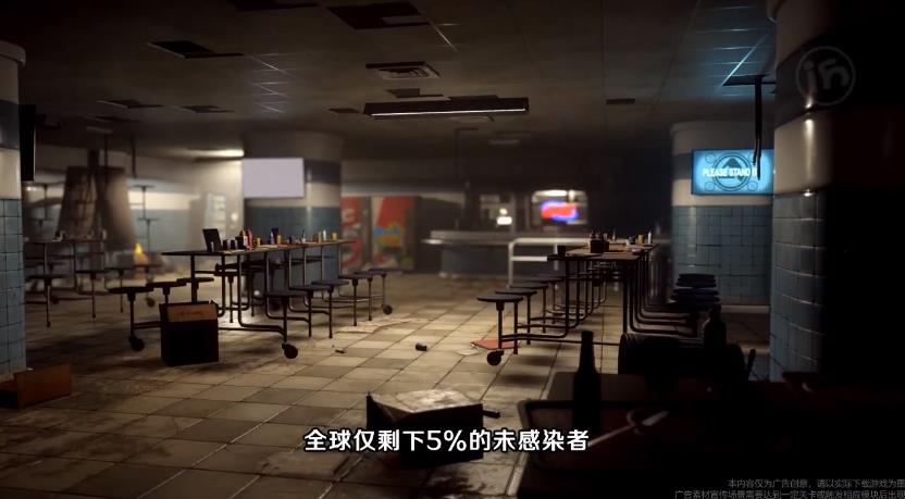 孤胆猎人v2.2.1