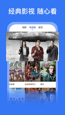 好看影视大全v1.6.5