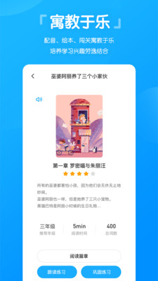 高分说新版v5.6.8