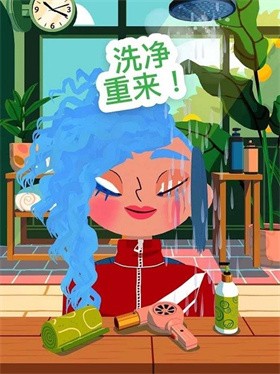 托卡美发沙龙4v2.6