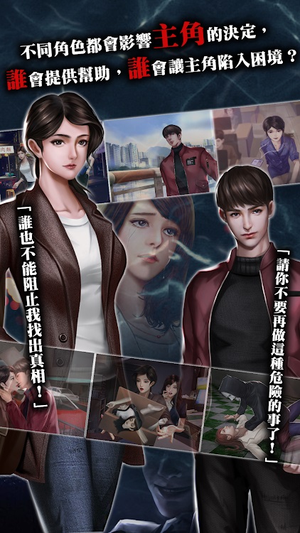 雨夜屠夫完整版v1.1