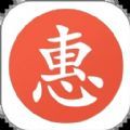 最实惠v1.0.0