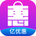 亿优惠v1.0.0