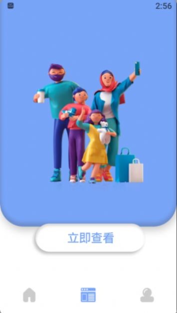 哆啦啦图片处理v1.3