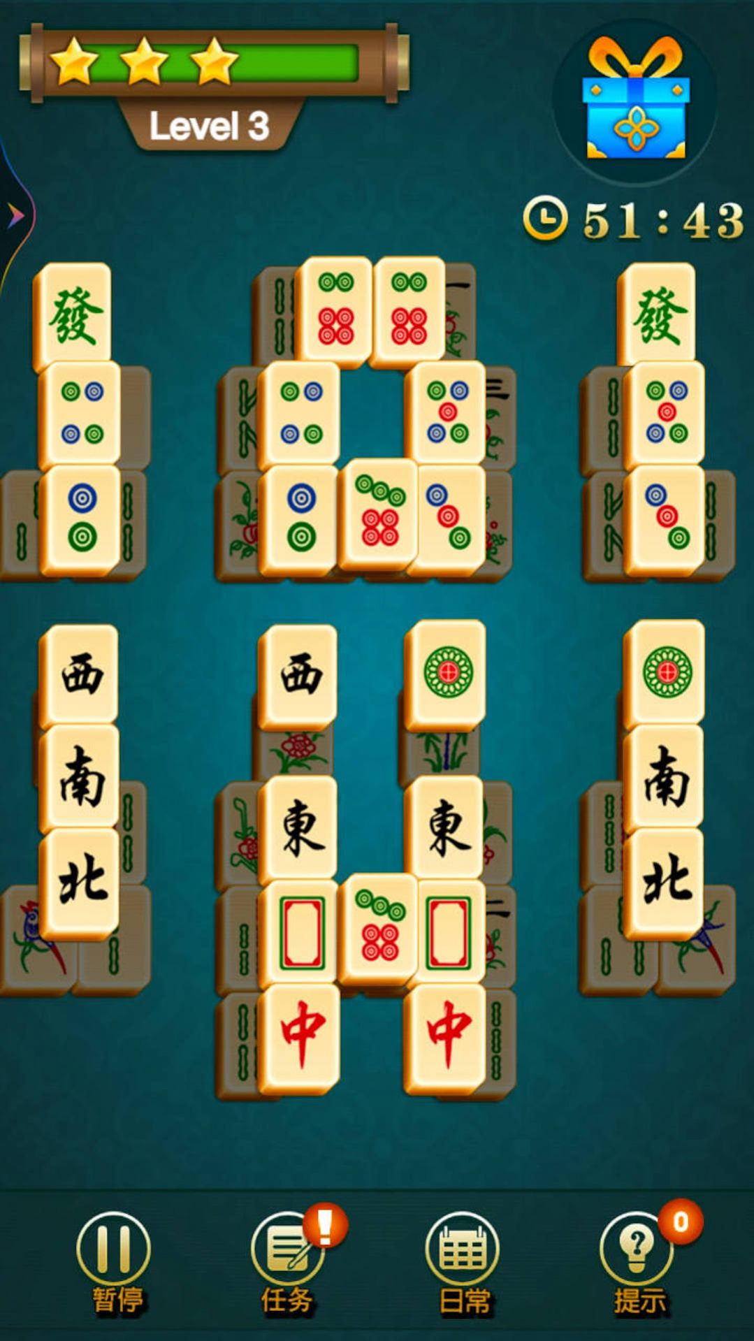 经典欢乐连连看v1.0.0.29