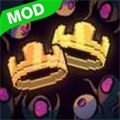 王国：两个皇冠v1.2.5