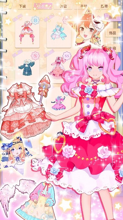 暖暖心动女友养成v1.0