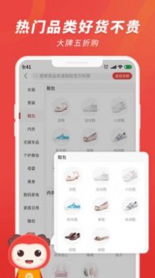 杜毛毛v2.0.0