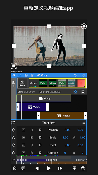 NodeVideo专业版v6.54.0