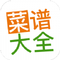 涂涂菜谱大全v4.3.3