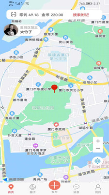 亿优惠v1.0.0