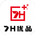 7H优品商城v1.0.9
