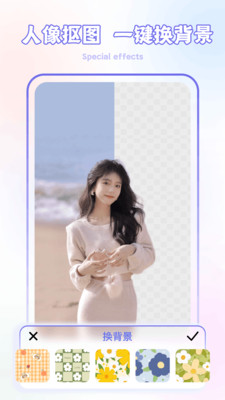 lr滤镜君v1.7