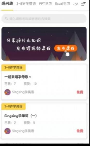 乐之v1.0.0