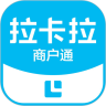 拉卡拉商户通v4.7.8