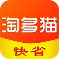 淘多猫快省v1.0.4658