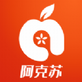 Hi苹果红了v1.0.4