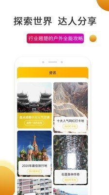 史前驴v1.0.0