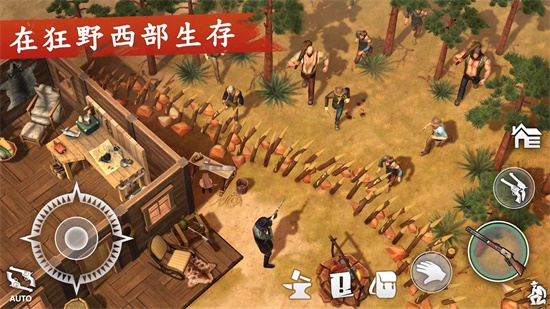 西部土地：生存内置修改器版v4.1.3