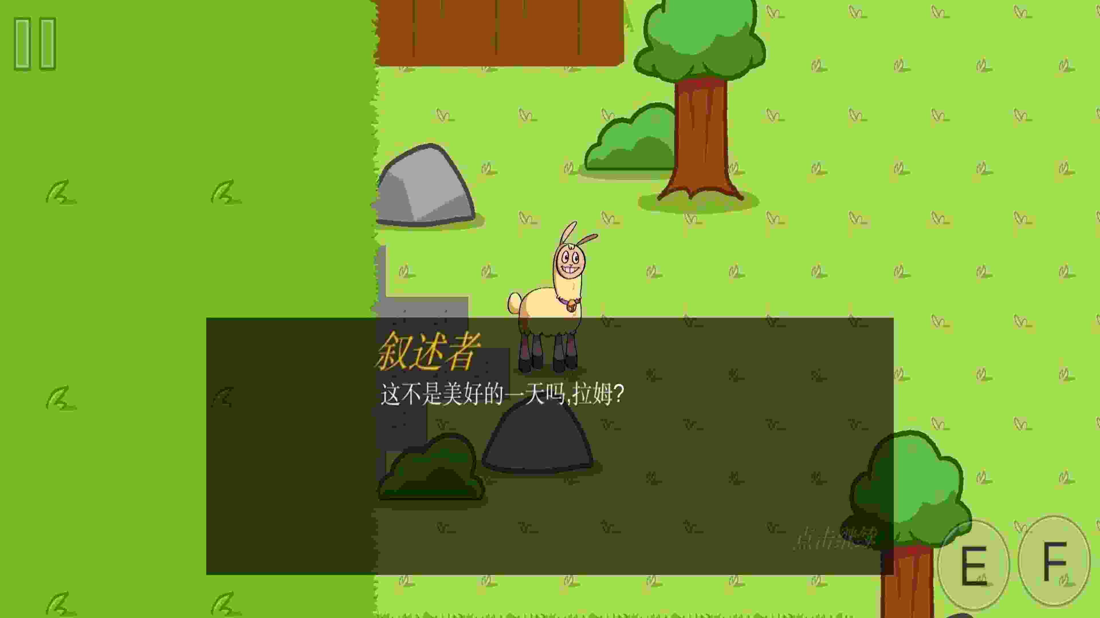 机智的山羊v1.00