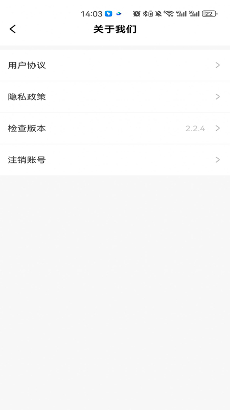 吉米短剧v2.2.3