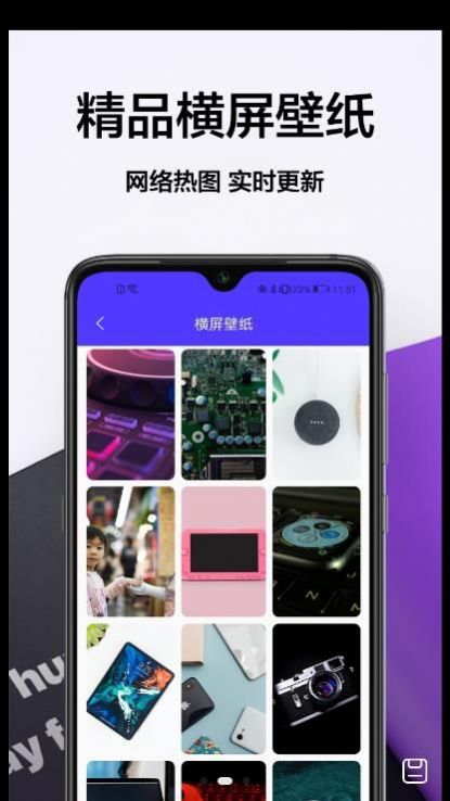 奶油主题v1.0.0