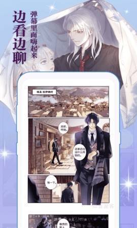 小白动漫v2.1.0
