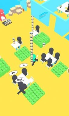 咖啡帝国v1.0