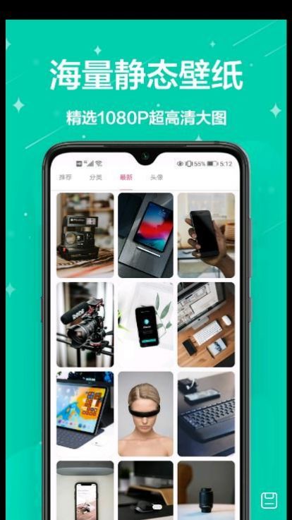 奶油主题v1.0.0
