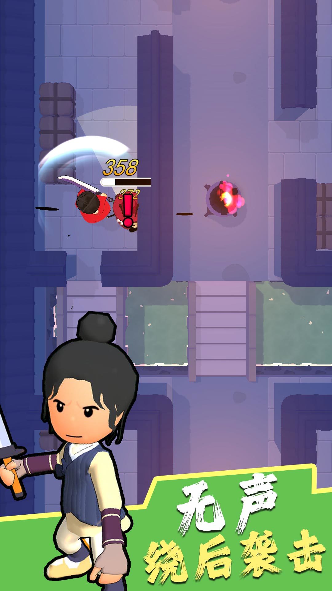 暗夜英雄v1.5.9