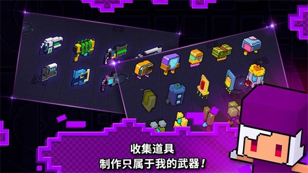 闪躲狂人手机版v2.8