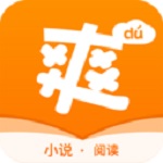 爽读免费小说v5.38.01