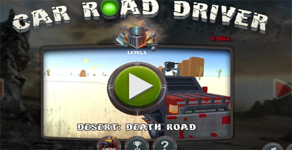 末日公路飙车v1.1.3