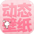 乃由壁纸v1.0.0