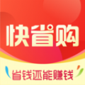 快省购v1.0.1