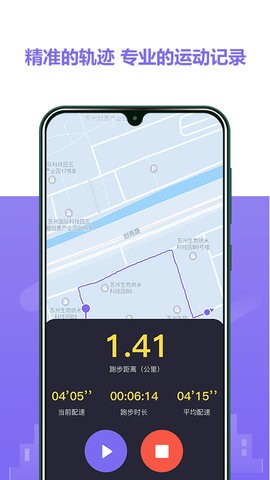 立恒体育v1.0.0