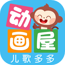 多多动画屋v3.3.0.0