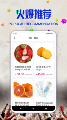 新葡购v9.6.9