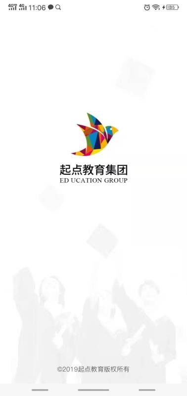 水母课堂v1.0.25