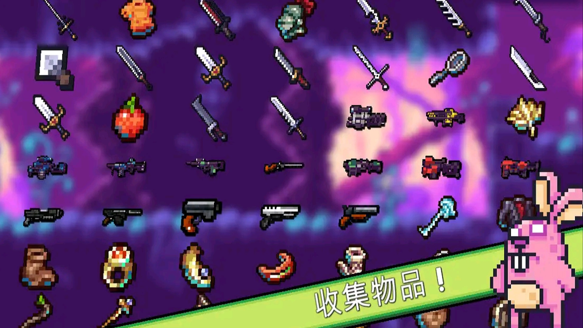 露娜大冒险v1.0