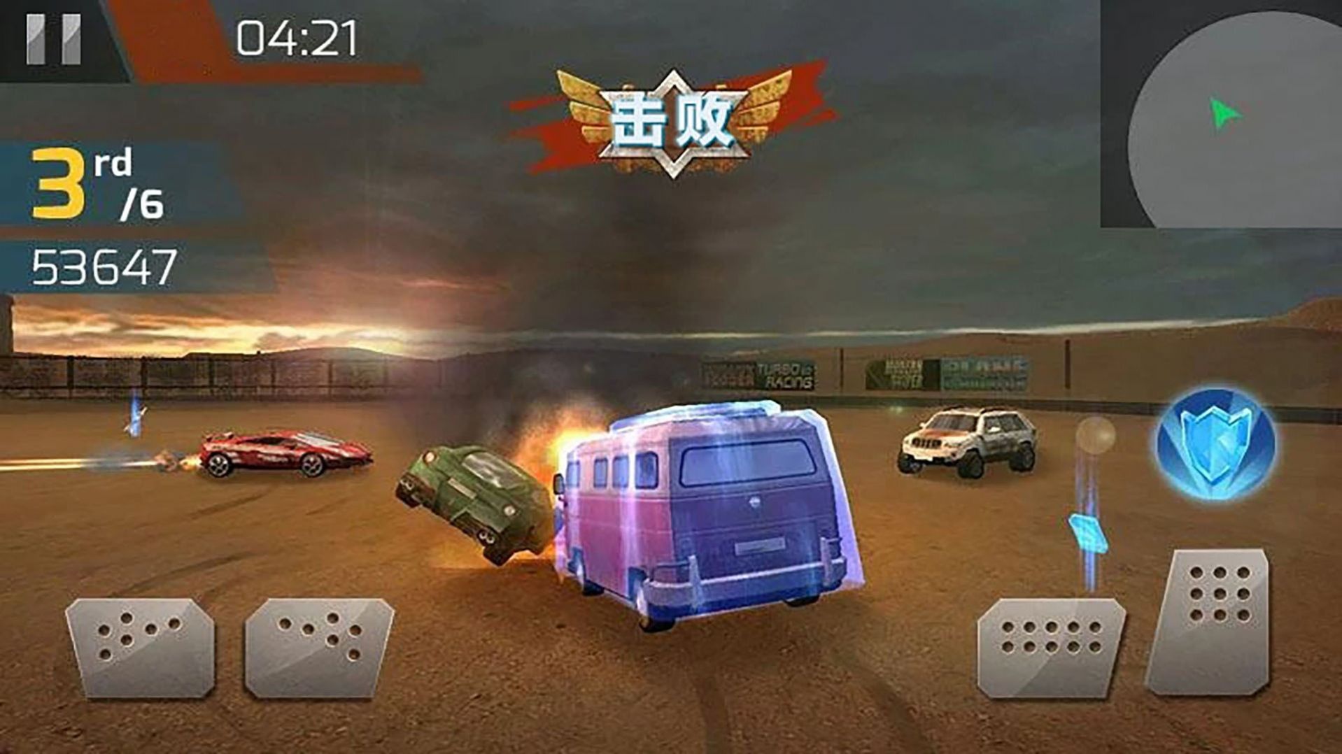 汽车粉碎碰撞模拟器v306.1.0.3018