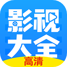 影视大全布丸v3.10.16