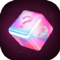 神奇盲盒v1.0