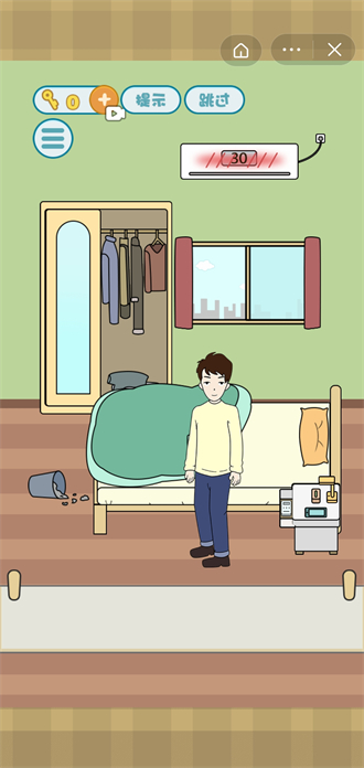 不想起床v1.0