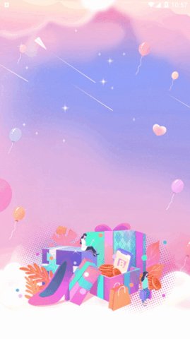 省乐v8.0.0