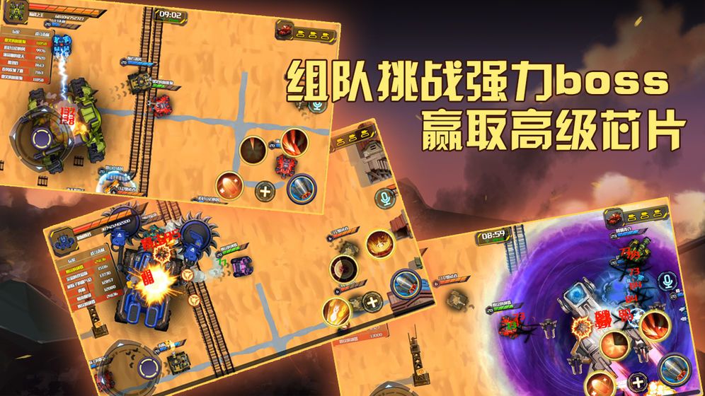 武装冲突v2.59.60.41