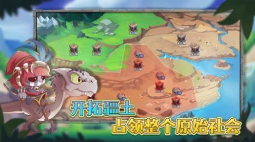 防御塔大作战v1.0.2