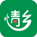 香里乡情v1.0.0