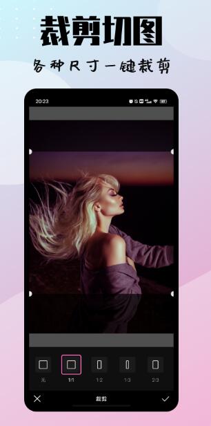 ln修图相机v3.0.0