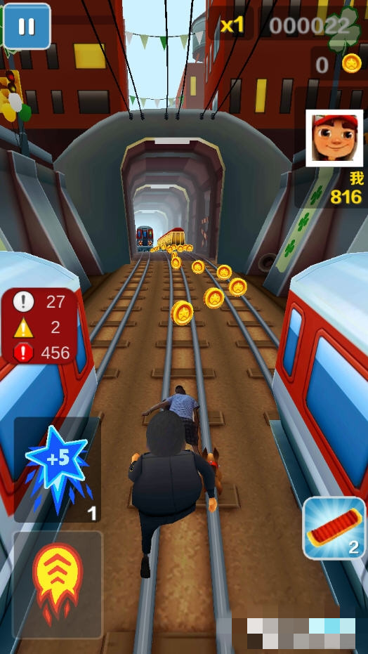 愣子跑酷v1.0